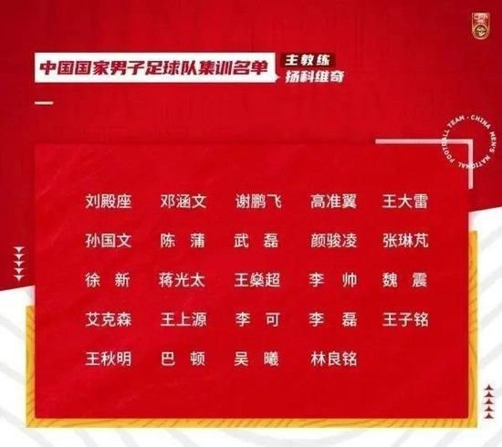 李何在访谈中也暗示本身更偏向于第一个版本，经由过程第一个版本可以表达人类是若何渐渐掉往纯挚的。